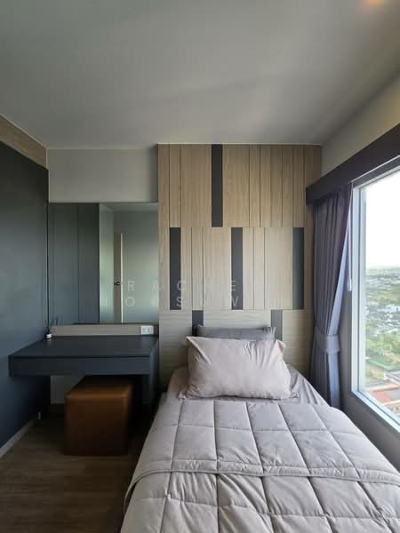 For Sale - Plus Condo Hatyai 30m, Songkhla