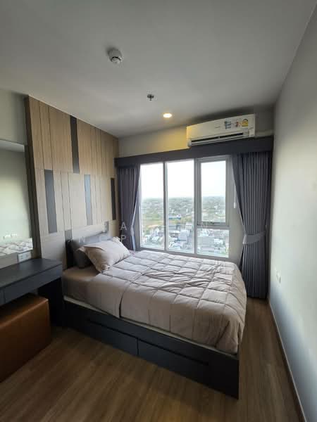 For Sale - Plus Condo Hatyai 30m, Songkhla