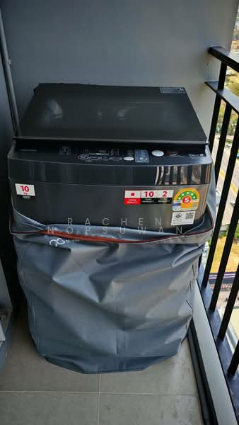 ขาย - Plus Condo Hatyai 30m : พลัส คอนโด หาดใหญ่ 30 เมตร, สงขลา