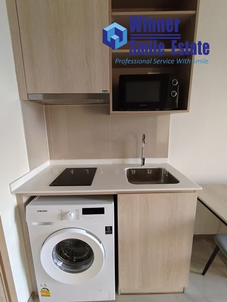 NIA by Sansiri, Bangkok, 199 117/36 Soi Samsakul, Phra Kanong Nua, Watthana, Bangkok, 1 Bedroom, 29 sqm, Condo For Rent, by ภัทรพรรณ บุหงาเกษมสุข, 500211680 - DDproperty.com