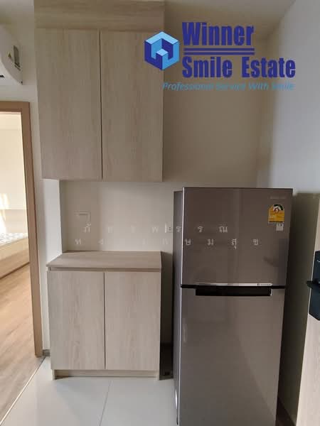 NIA by Sansiri, Bangkok, 199 117/36 Soi Samsakul, Phra Kanong Nua, Watthana, Bangkok, 1 Bedroom, 29 sqm, Condo For Rent, by ภัทรพรรณ บุหงาเกษมสุข, 500211680 - DDproperty.com