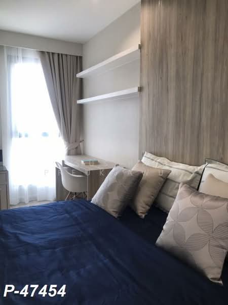 IDEO Q Chula - Samyan, Bangkok, 660-662 Rama 4 Road, Maha Phrutharam, Bang Rak, Bangkok, 1 Bedroom, 34 sqm, Condo For Rent, by Susira Preuksawun, 500211690 - DDproperty.com