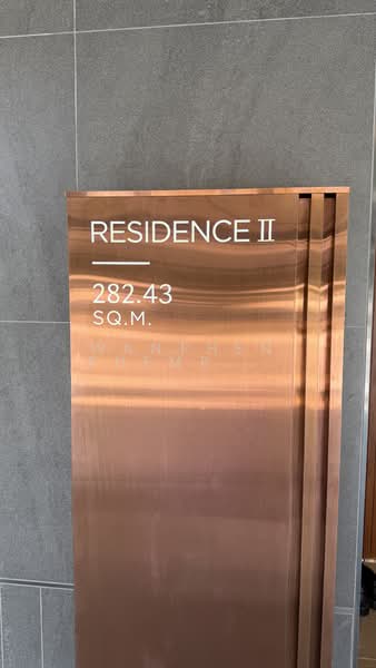 ขาย - The Reserve Villas Sukhumvit 89/1 : เดอะ รีเซิร์ฟ วิลล่า สุขุมวิท 89/1, กรุงเทพ