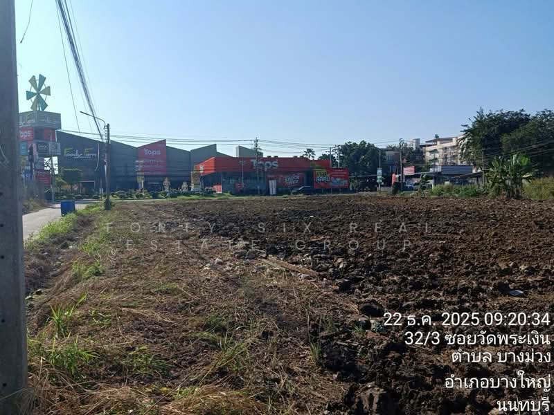 ให้เช่าที่ดินแปลงใหญ่ ทำเลทอง บางใหญ่ (ซอยวัดพระเงิน), Nonthaburi, Bang Muang, Bang Yai, Nonthaburi, , 2,904 sqm, Land For Rent, by Forty-Six Real Estate Group, 500211715 - DDproperty.com