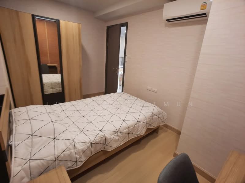 Supalai Prime Rama 9, Bangkok, Rama 9 Road, Bang Kapi, Huai Khwang, Bangkok, 2 Bedrooms, 51 sqm, Condo For Rent, by Jutarat Jitmun, 500211717 - DDproperty.com