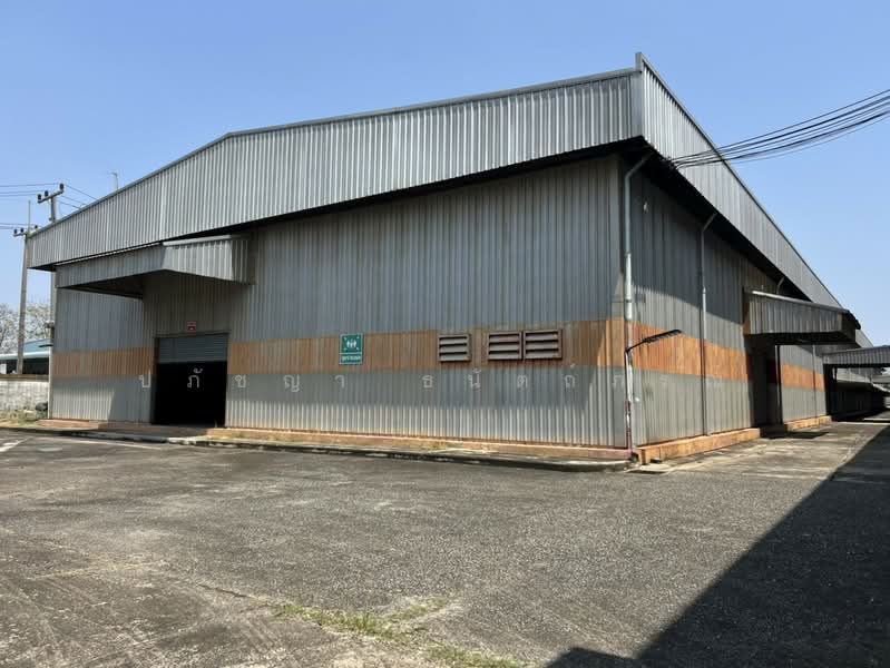 For Sale - ขาย โรงงาน 12 ไร่ พร้อมรง.4 ฉะเชิงเทรา, Chachoengsao