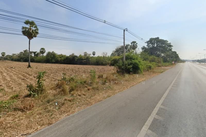 ขาย - ที่ดินมัญจาคีรี ขอนแก่น, ขอนแก่น