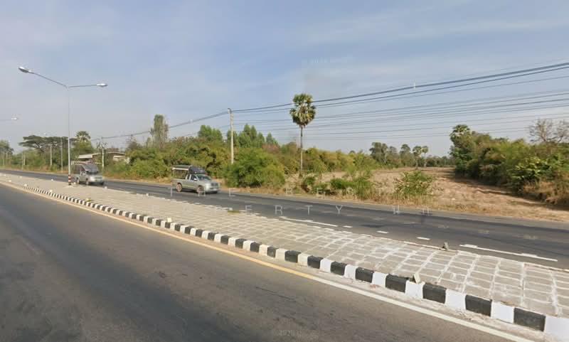 For Sale - ที่ดินมัญจาคีรี ขอนแก่น, Khon Kaen