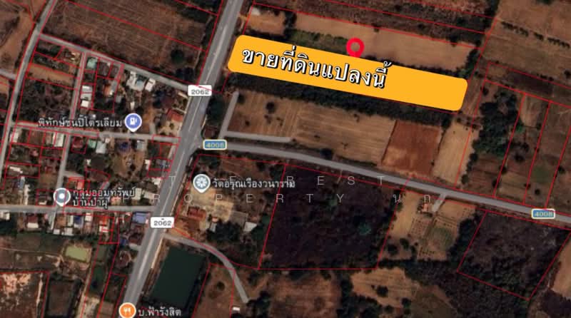 ที่ดินมัญจาคีรี ขอนแก่น, Khon Kaen, Suan Mon, Mancha Khiri, Khon Kaen, , 6,892 sqm, Land For Sale, by The Best Property นก, 500211730 - DDproperty.com