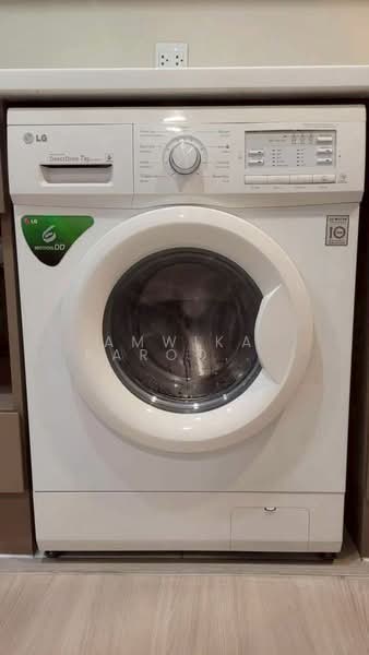 Life Sathorn Sierra, Bangkok, Ratchaphruek Rd, Talat Plu, Thon Buri, Bangkok, 1 Bedroom, 40 sqm, Condo For Rent, by Amwika Karoonsombat, 500211739 - DDproperty.com