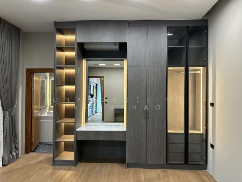 ขาย - ดอยคำ ฮิลล์ไซด์ 2, เชียงใหม่