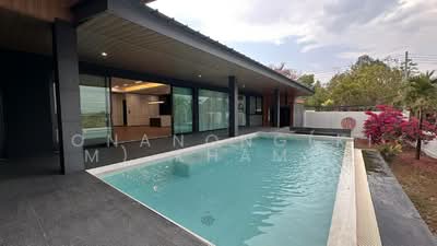 ขาย - ดอยคำ ฮิลล์ไซด์ 2, เชียงใหม่