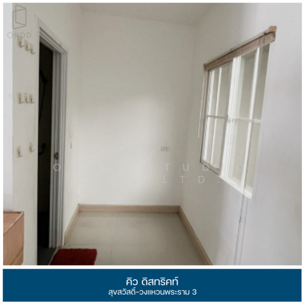 For Sale - Q District Suksawad-Wongwaen Rama 3, Samut Prakan