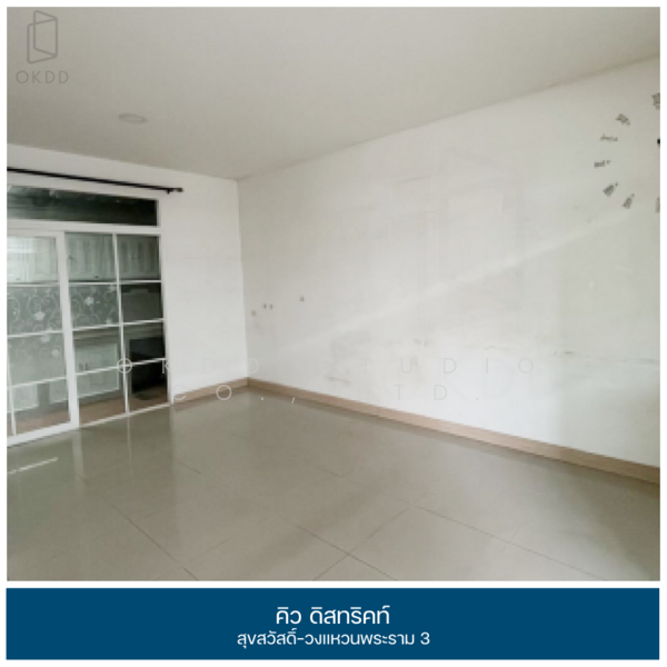 For Sale - Q District Suksawad-Wongwaen Rama 3, Samut Prakan