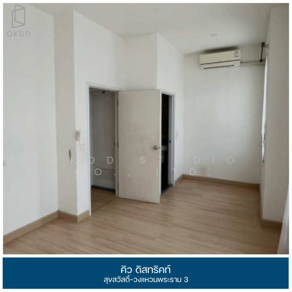 For Sale - Q District Suksawad-Wongwaen Rama 3, Samut Prakan