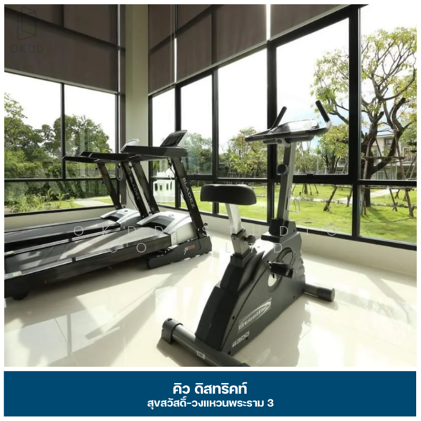 For Sale - Q District Suksawad-Wongwaen Rama 3, Samut Prakan