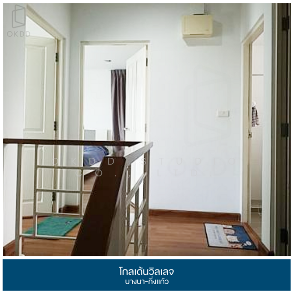 Golden Village Bangna-Kingkaew, Samut Prakan, King Kaew Road, Rachathewa, Bang Plee, Samut Prakan, 3 Bedrooms, 139 sqm, Single Detached House For Sale, by OKDD STUDIO Co., Ltd., 500211814 - DDproperty.com