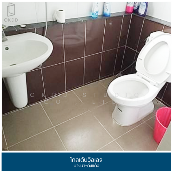 Golden Village Bangna-Kingkaew, Samut Prakan, King Kaew Road, Rachathewa, Bang Plee, Samut Prakan, 3 Bedrooms, 139 sqm, Single Detached House For Sale, by OKDD STUDIO Co., Ltd., 500211814 - DDproperty.com