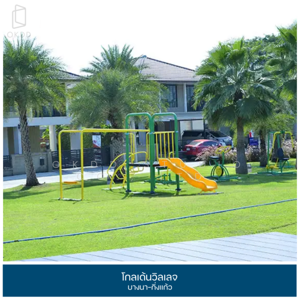 Golden Village Bangna-Kingkaew, Samut Prakan, King Kaew Road, Rachathewa, Bang Plee, Samut Prakan, 3 Bedrooms, 139 sqm, Single Detached House For Sale, by OKDD STUDIO Co., Ltd., 500211814 - DDproperty.com