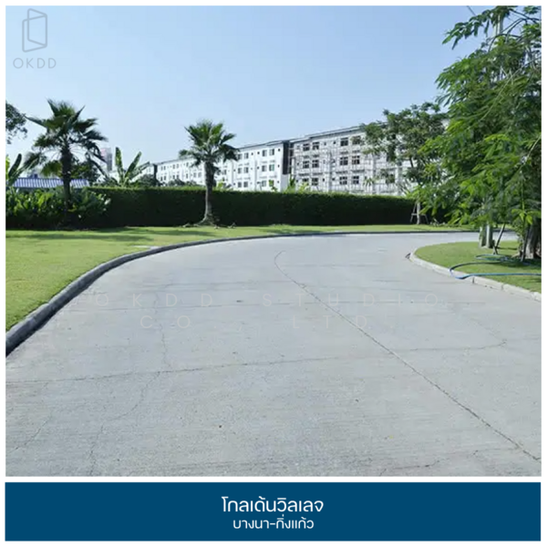 Golden Village Bangna-Kingkaew, Samut Prakan, King Kaew Road, Rachathewa, Bang Plee, Samut Prakan, 3 Bedrooms, 139 sqm, Single Detached House For Sale, by OKDD STUDIO Co., Ltd., 500211814 - DDproperty.com