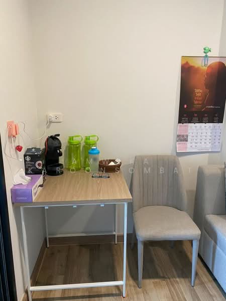 Niche Mono Sukhumvit-Bearing : นิช โมโน สุขุมวิท - แบริ่ง, สมุทรปราการ, ซอย สุขุมวิท 70, สำโรงเหนือ, เมืองสมุทรปราการ, สมุทรปราการ, 28 ตร.ม., คอนโด ให้เช่า, โดย Amwika Karoonsombat, 500211816 - DDproperty.com