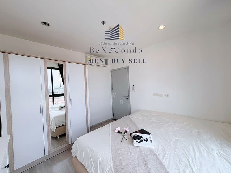 For Rent - IDEO Mobi Charan Interchange, Bangkok