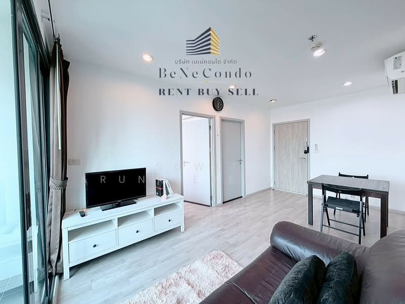 For Rent - IDEO Mobi Charan Interchange, Bangkok