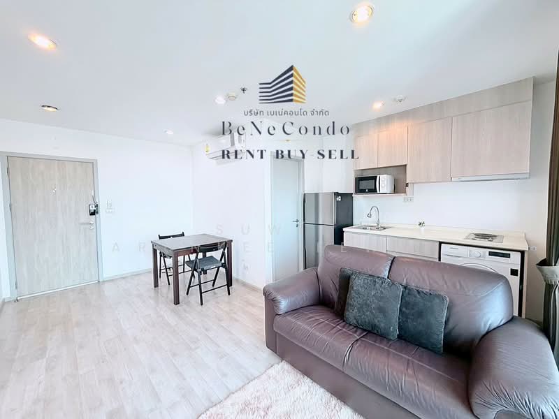 For Rent - IDEO Mobi Charan Interchange, Bangkok