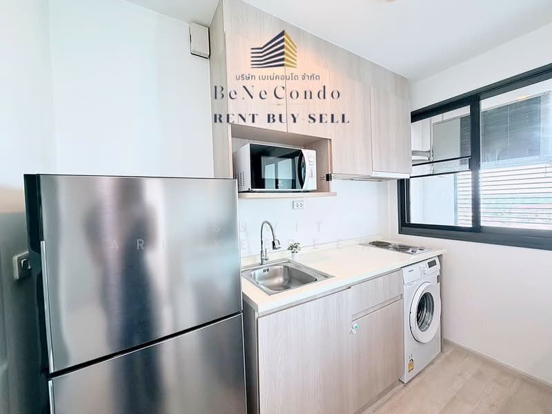 For Rent - IDEO Mobi Charan Interchange, Bangkok