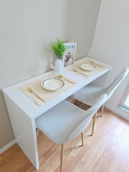 ขาย - Lumpini Park Nawamin-Sriburapha : ลุมพินี พาร์ค นวมินทร์ - ศรีบูรพา, กรุงเทพ