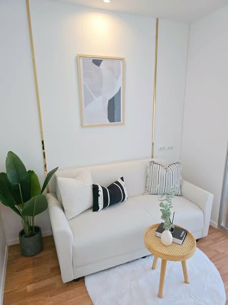 For Sale - Lumpini Park Nawamin-Sriburapha : ลุมพินี พาร์ค นวมินทร์ - ศรีบูรพา, Bangkok