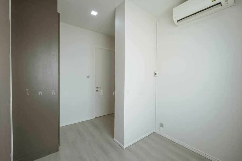 For Sale - Brown Condo Ratchada 32, Bangkok