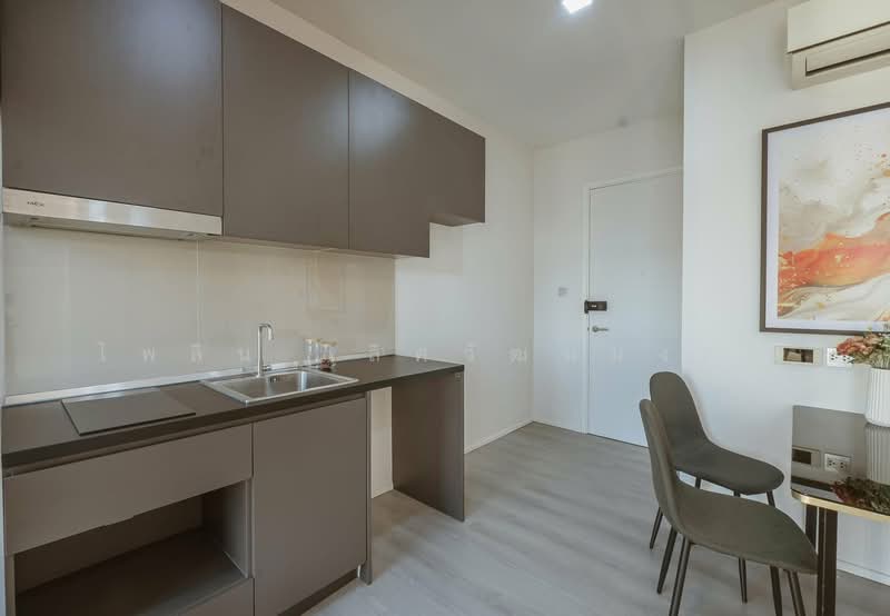 ขาย - Brown Condo รัชดา 32 (บราวน์ คอนโด รัชดา 32), กรุงเทพ