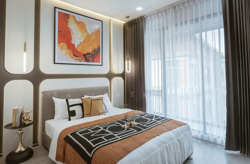 For Sale - Brown Condo Ratchada 32, Bangkok