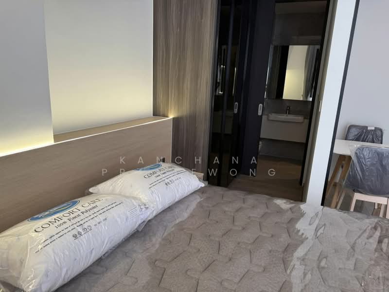 Noble Around Ari, Bangkok, 312 Phahon Yothin Rd, Samsen Nai, Phaya Thai, Bangkok, 1 Bedroom, 27 sqm, Condo For Rent, by Kanchana Praneewong, 500211860 - DDproperty.com