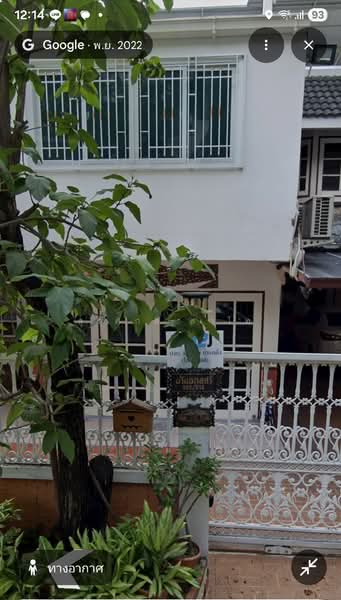 ขาย - บ้านเดี่ยว แยกอสมท 57ตรว.พื้นที่ใช้สอย390ตรม.ถนนพระราม9ซอยทวีมิตร4, กรุงเทพ