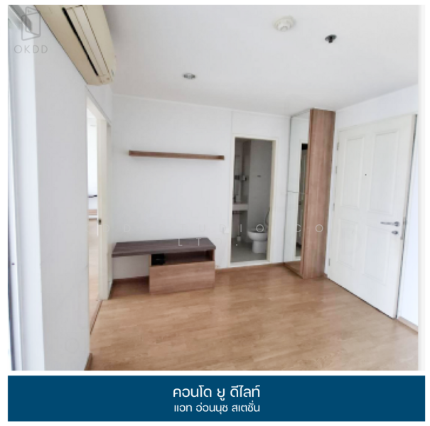 U Delight @ Onnut Station : ยู ดีไลท์ แอท อ่อนนุช สเตชั่น, กรุงเทพ, 406 ถนนสุขุมวิท 77, สวนหลวง, สวนหลวง, กรุงเทพ, 30 ตร.ม., คอนโด ขาย, โดย OKDD STUDIO Co., Ltd., 500211868 - DDproperty.com