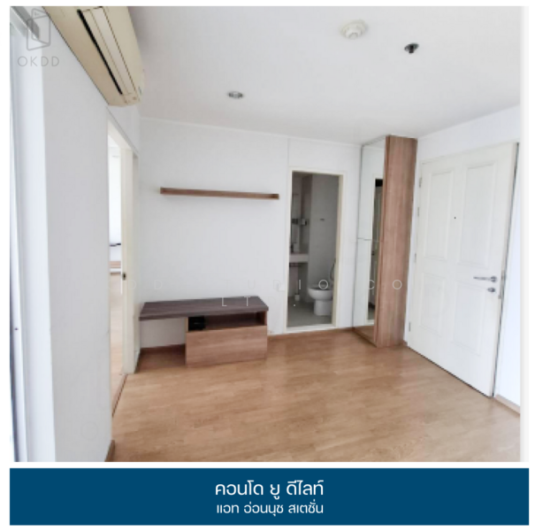 U Delight @ Onnut Station, Bangkok, 406 Sukhumvit 77 Road, Suan Luang, Suan Luang, Bangkok, 1 Bedroom, 30 sqm, Condo For Sale, by OKDD STUDIO Co., Ltd., 500211868 - DDproperty.com