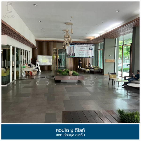 U Delight @ Onnut Station : ยู ดีไลท์ แอท อ่อนนุช สเตชั่น, กรุงเทพ, 406 ถนนสุขุมวิท 77, สวนหลวง, สวนหลวง, กรุงเทพ, 30 ตร.ม., คอนโด ขาย, โดย OKDD STUDIO Co., Ltd., 500211868 - DDproperty.com