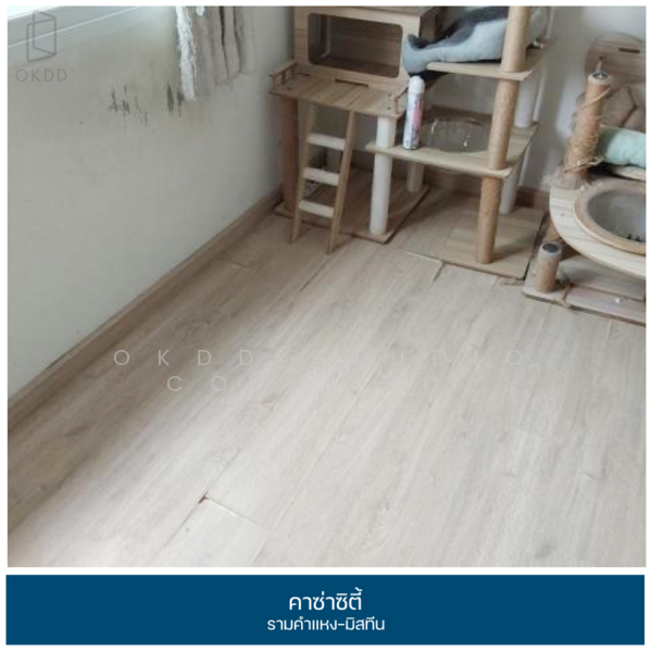 Casa City Ramkumhaeng-Misteen : คาซ่า ซิตี้ รามคําแหง-มิสทีน, กรุงเทพ, ซอยราษฎร์พัฒนา 4 แยก 1 ถนนราษฎร์พัฒนา, สะพานสูง, สะพานสูง, กรุงเทพ, 130 ตร.ม., ทาวน์เฮ้าส์ ขาย, โดย OKDD STUDIO Co., Ltd., 500211878 - DDproperty.com