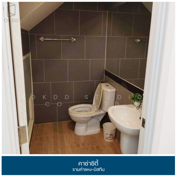 Casa City Ramkumhaeng-Misteen : คาซ่า ซิตี้ รามคําแหง-มิสทีน, กรุงเทพ, ซอยราษฎร์พัฒนา 4 แยก 1 ถนนราษฎร์พัฒนา, สะพานสูง, สะพานสูง, กรุงเทพ, 130 ตร.ม., ทาวน์เฮ้าส์ ขาย, โดย OKDD STUDIO Co., Ltd., 500211878 - DDproperty.com