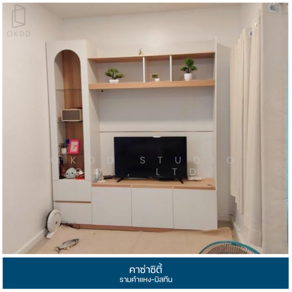 Casa City Ramkumhaeng-Misteen, Bangkok, Soi Rat Phatthana 4 Yak 1, Rat Phatthana Road, Saphan Sung, Saphan Sung, Bangkok, 3 Bedrooms, 130 sqm, Townhouse For Sale, by OKDD STUDIO Co., Ltd., 500211878 - DDproperty.com