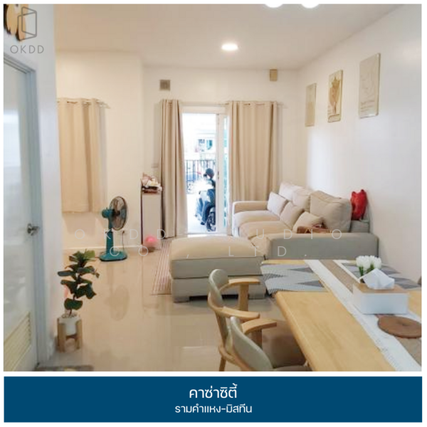 Casa City Ramkumhaeng-Misteen, Bangkok, Soi Rat Phatthana 4 Yak 1, Rat Phatthana Road, Saphan Sung, Saphan Sung, Bangkok, 3 Bedrooms, 130 sqm, Townhouse For Sale, by OKDD STUDIO Co., Ltd., 500211878 - DDproperty.com