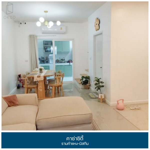 Casa City Ramkumhaeng-Misteen, Bangkok, Soi Rat Phatthana 4 Yak 1, Rat Phatthana Road, Saphan Sung, Saphan Sung, Bangkok, 3 Bedrooms, 130 sqm, Townhouse For Sale, by OKDD STUDIO Co., Ltd., 500211878 - DDproperty.com