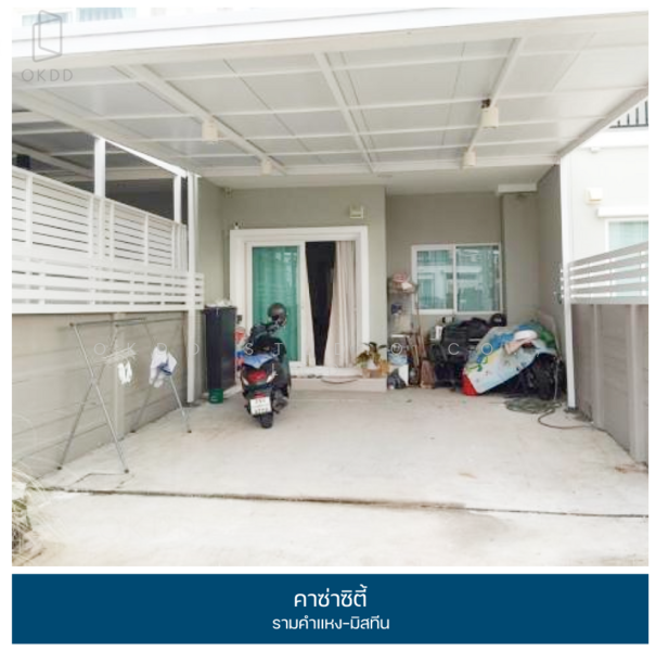 Casa City Ramkumhaeng-Misteen, Bangkok, Soi Rat Phatthana 4 Yak 1, Rat Phatthana Road, Saphan Sung, Saphan Sung, Bangkok, 3 Bedrooms, 130 sqm, Townhouse For Sale, by OKDD STUDIO Co., Ltd., 500211878 - DDproperty.com