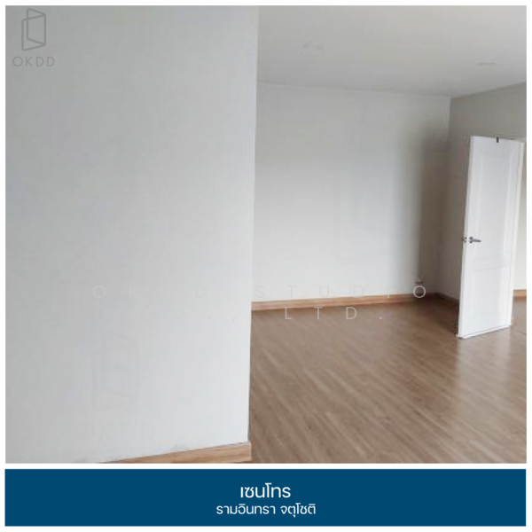 Centro Ramindra-Chatuchot, Bangkok, 4 Kanchanaphisek Road, O-Ngoen, Sai Mai, Bangkok, 4 Bedrooms, 196 sqm, Single Detached House For Sale, by OKDD STUDIO Co., Ltd., 500211882 - DDproperty.com