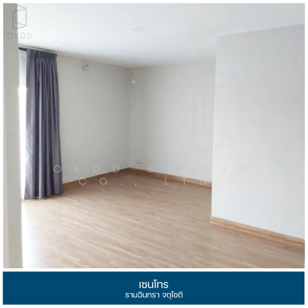 Centro Ramindra-Chatuchot, Bangkok, 4 Kanchanaphisek Road, O-Ngoen, Sai Mai, Bangkok, 4 Bedrooms, 196 sqm, Single Detached House For Sale, by OKDD STUDIO Co., Ltd., 500211882 - DDproperty.com