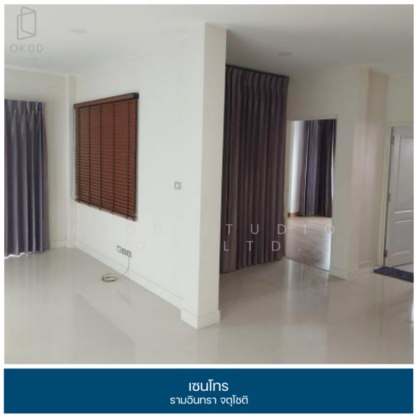 Centro Ramindra-Chatuchot, Bangkok, 4 Kanchanaphisek Road, O-Ngoen, Sai Mai, Bangkok, 4 Bedrooms, 196 sqm, Single Detached House For Sale, by OKDD STUDIO Co., Ltd., 500211882 - DDproperty.com