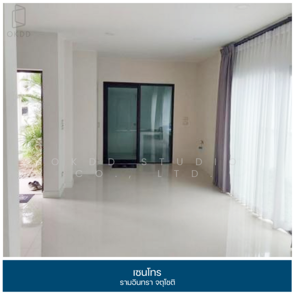 Centro Ramindra-Chatuchot, Bangkok, 4 Kanchanaphisek Road, O-Ngoen, Sai Mai, Bangkok, 4 Bedrooms, 196 sqm, Single Detached House For Sale, by OKDD STUDIO Co., Ltd., 500211882 - DDproperty.com