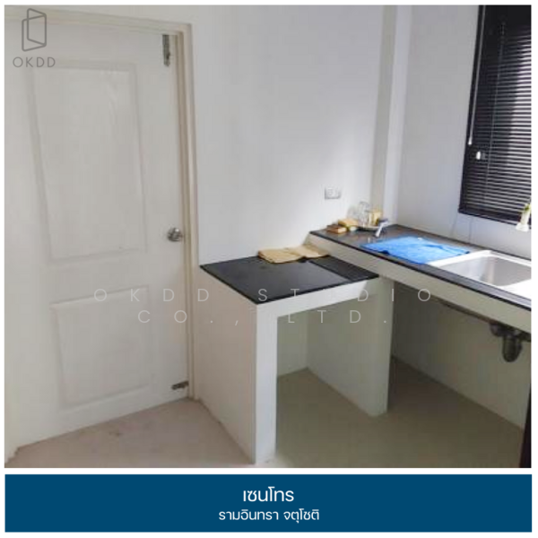 Centro Ramindra-Chatuchot, Bangkok, 4 Kanchanaphisek Road, O-Ngoen, Sai Mai, Bangkok, 4 Bedrooms, 196 sqm, Single Detached House For Sale, by OKDD STUDIO Co., Ltd., 500211882 - DDproperty.com